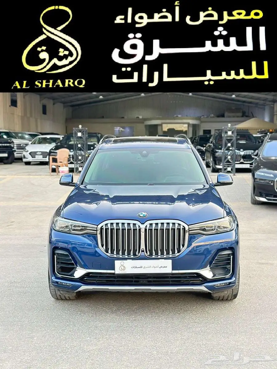 جيب بي ام دبليوا X7 موديل 2021 0