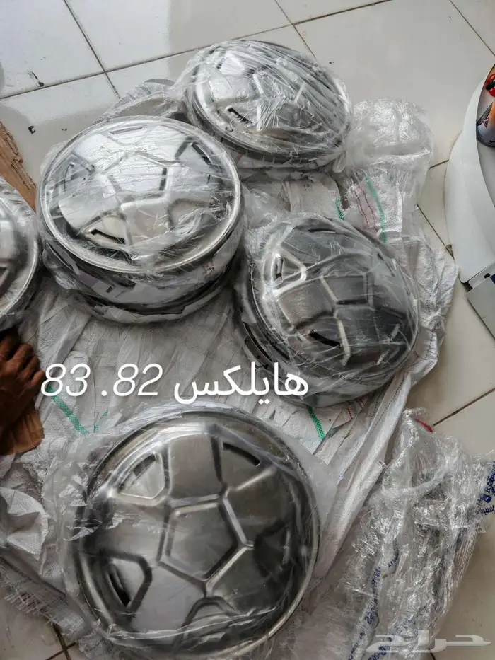 طيس هايلوكس 82 1