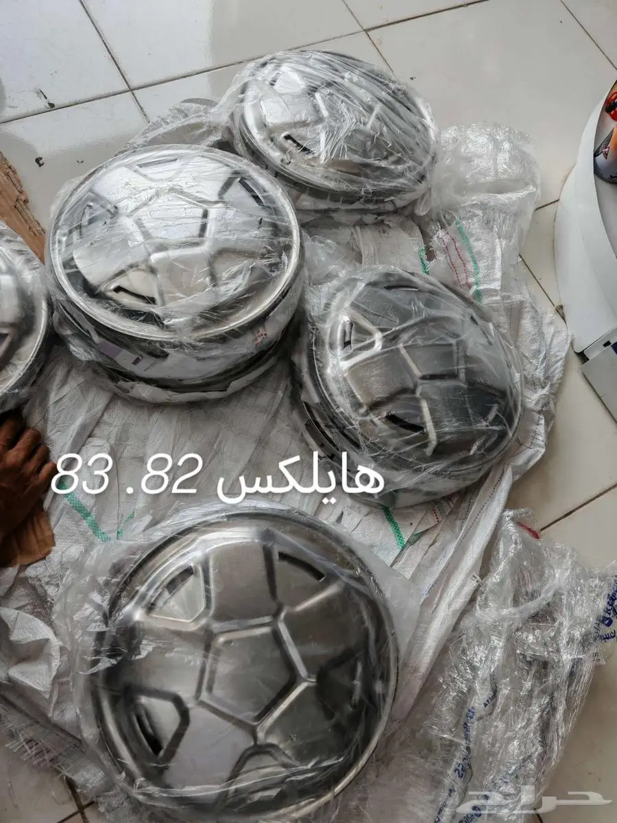 طيس هايلوكس 82 1