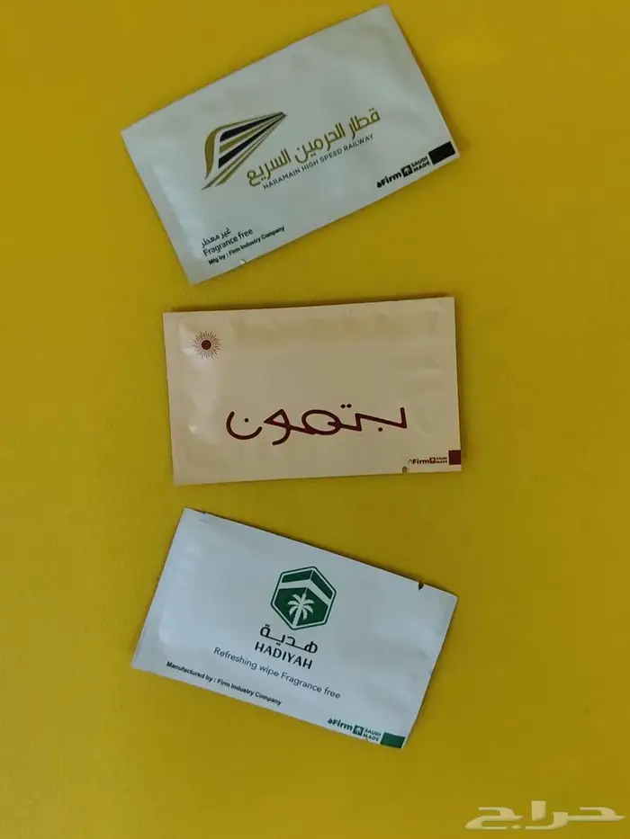 طباعة مناديل معطرة 1