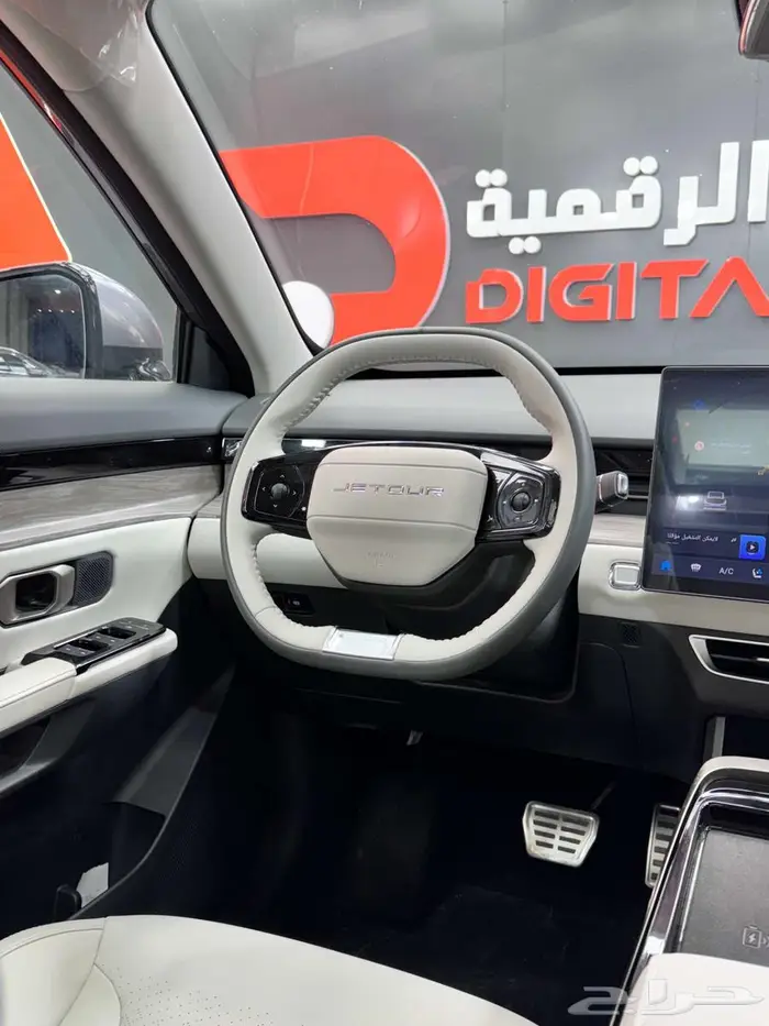جيتور داشينج لاكجري موديل 2024 5