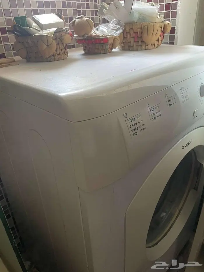 نشافة ملابس عطلانه 1