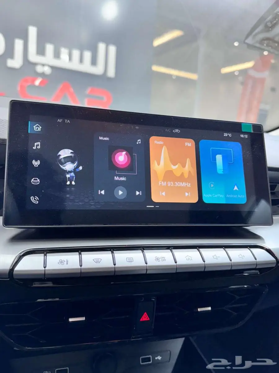 MG GT - 1.5 DCT استندر 2024 بدون دفعة اولى 4