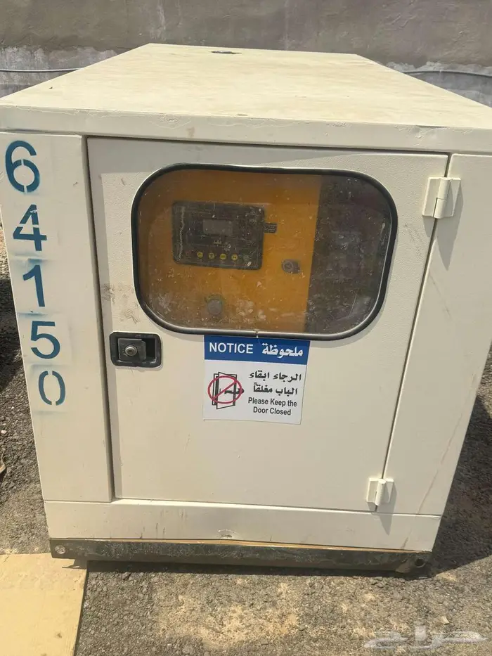 مولدات كهرباء 1