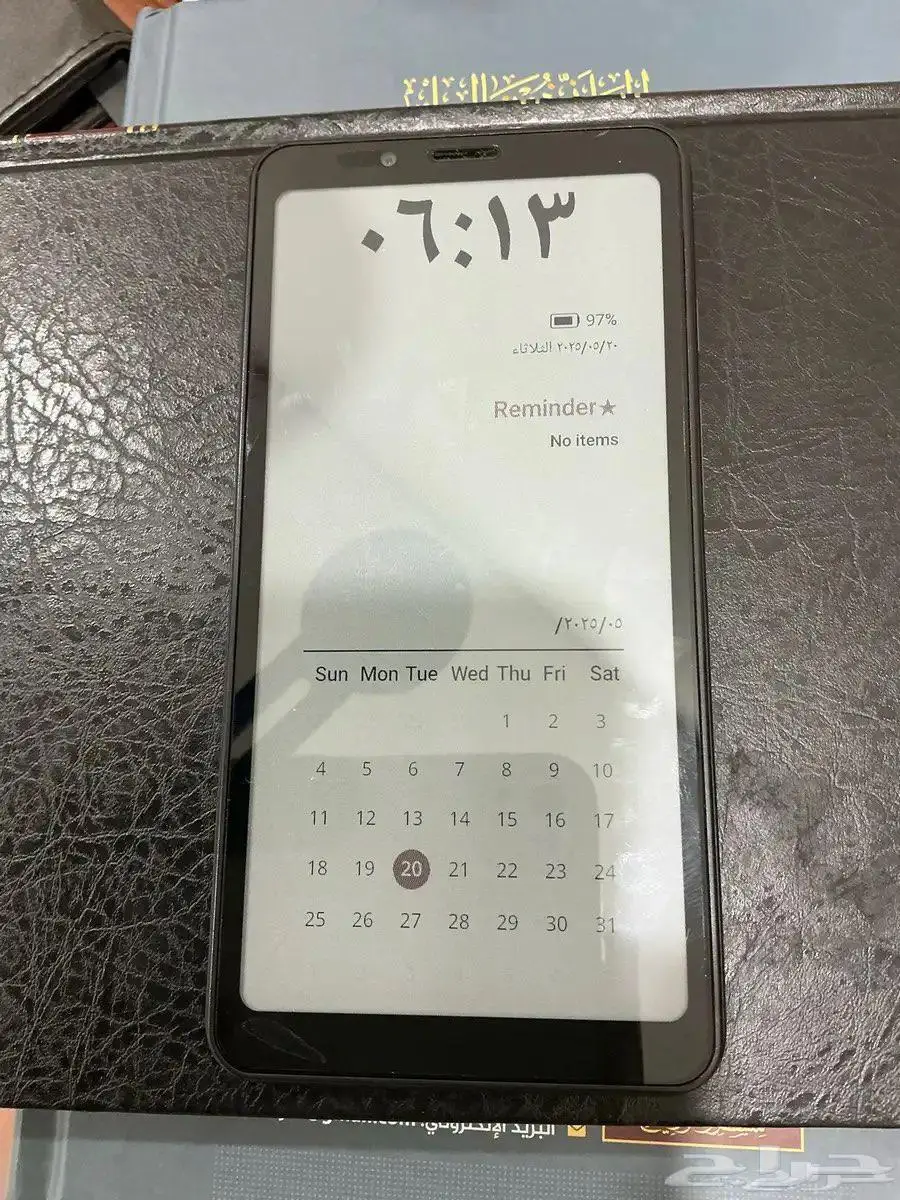 جوال أندرويد بشاشة حبر إلكتروني 0