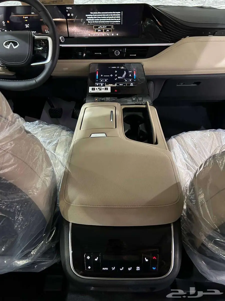 عرض خاص انفنتي SENSORY QX80 تيربو3.5 موديل 2025 بطاقه جمركيه 10