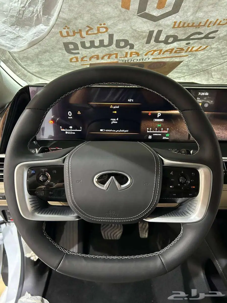عرض خاص انفنتي SENSORY QX80 تيربو3.5 موديل 2025 بطاقه جمركيه 13