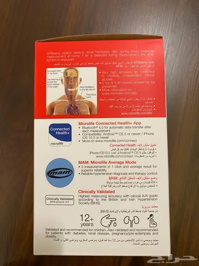 ميكرولايف جهاز قياس ضغط الدم بتقنية بلوتوث 4