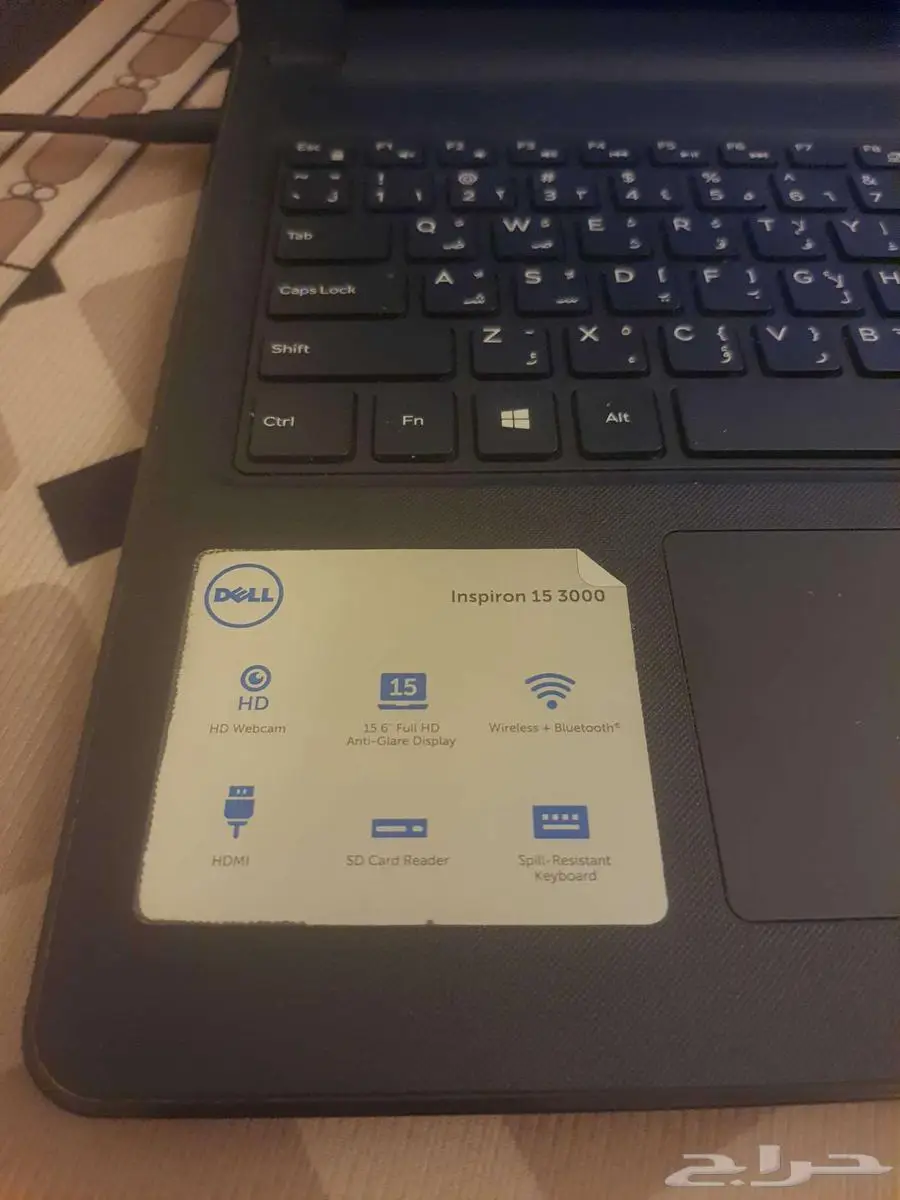 لاب توب ديل انسبايرون 15 3000 6