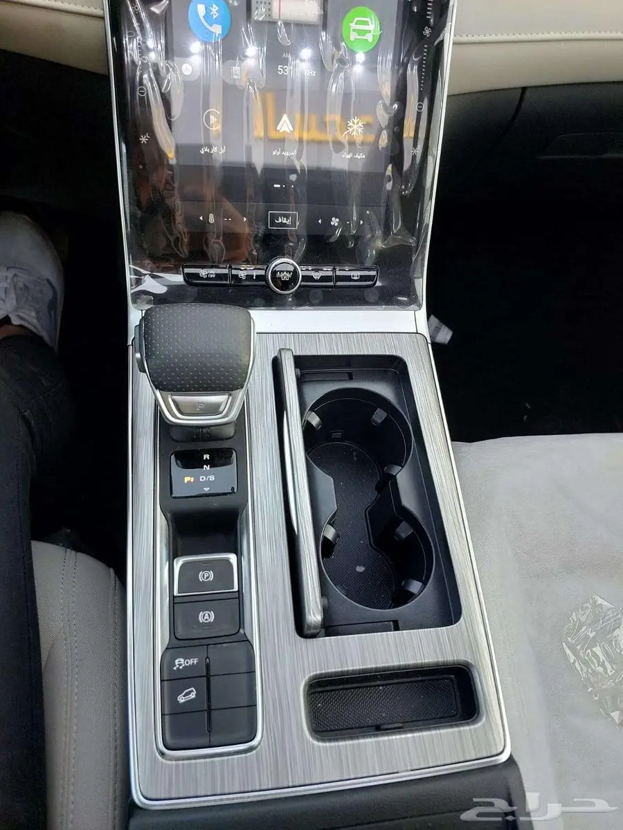 MG RX5 ام جي ار اكس 5 2023 استاندر 16