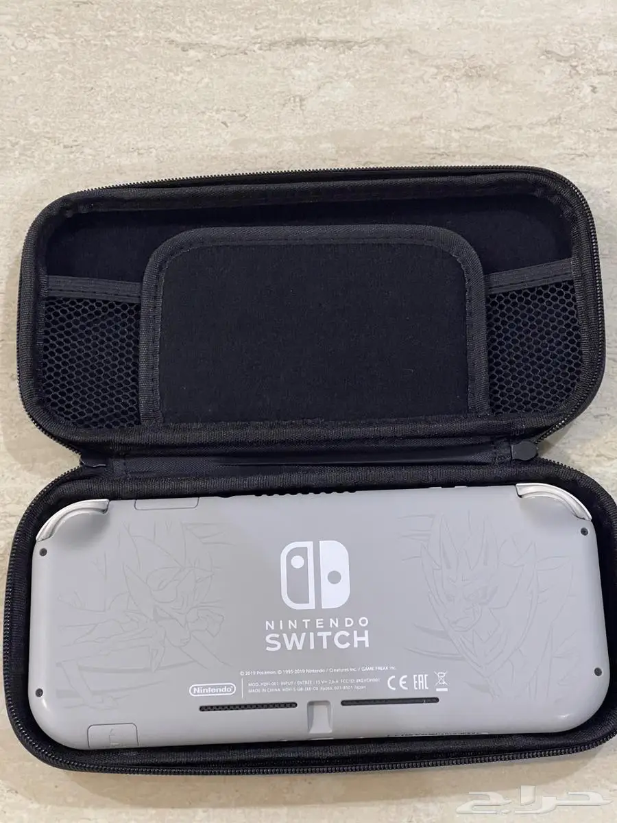 Nintendo Switch lite special edition 0