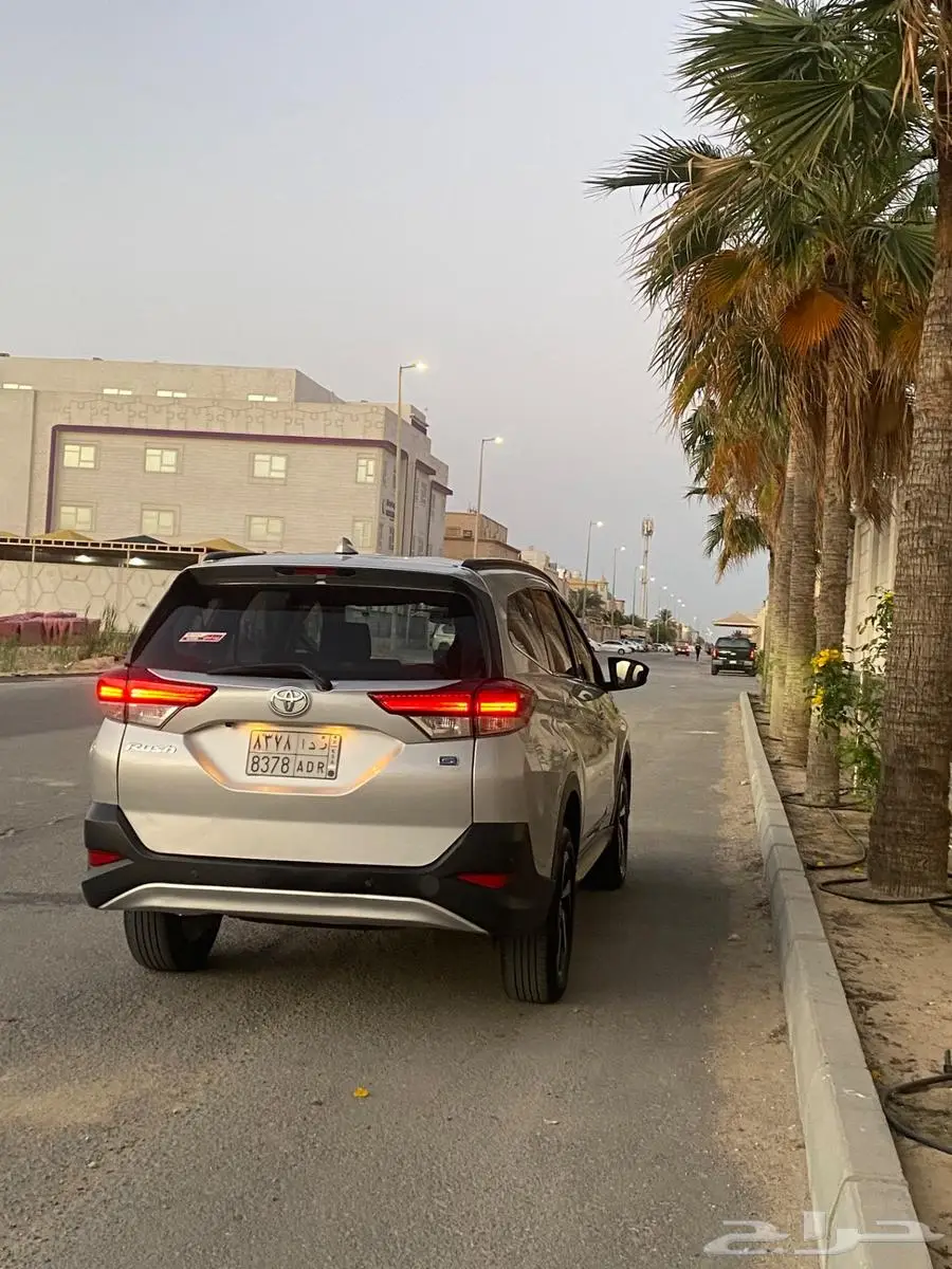 راش 2023 فضي بدي وكاله فل كامل 17