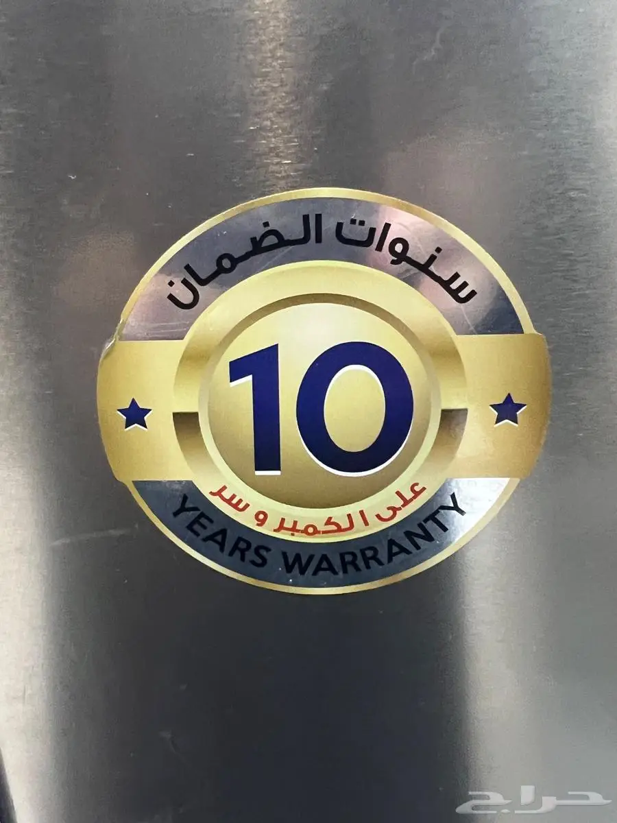 صانعة قهوة وثلاجة صغيرة 3