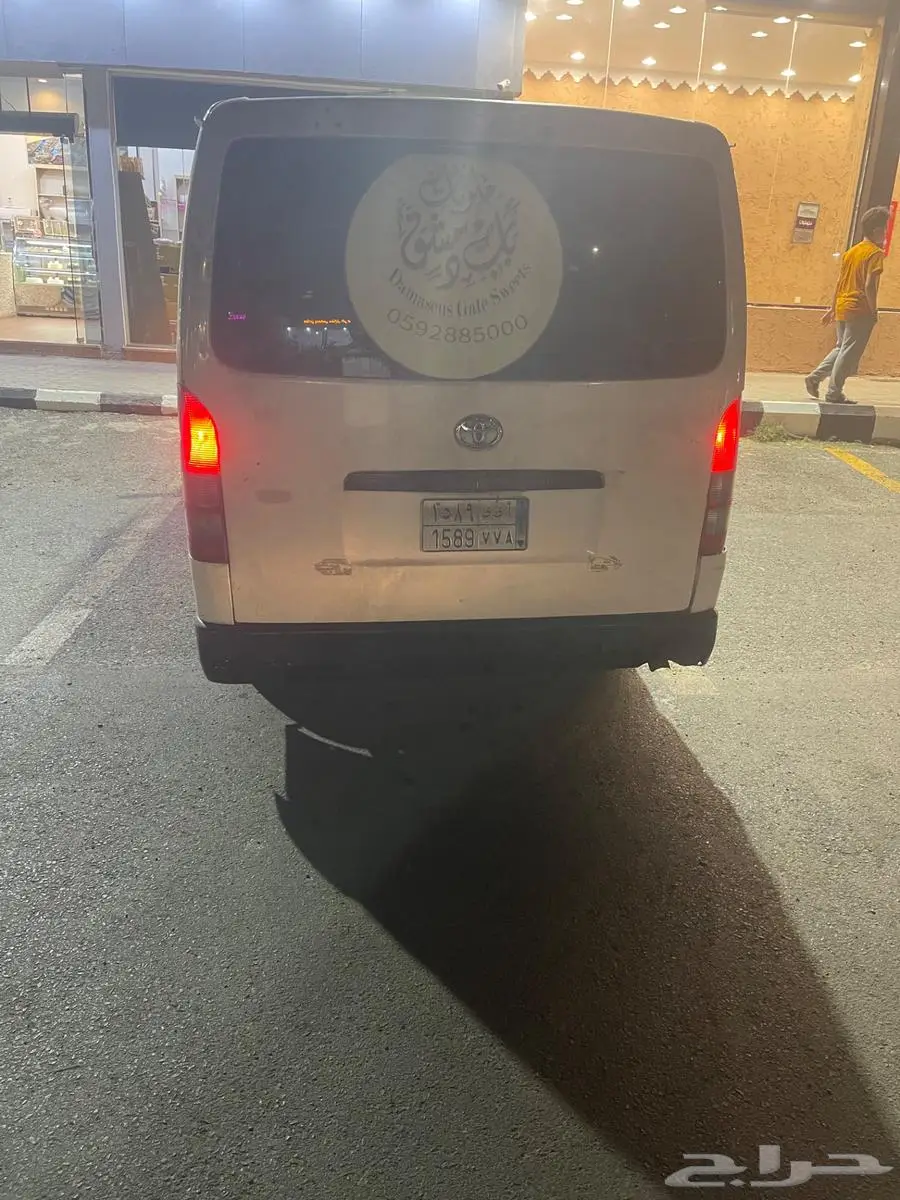 باص تويوتا هايس ديزل 2