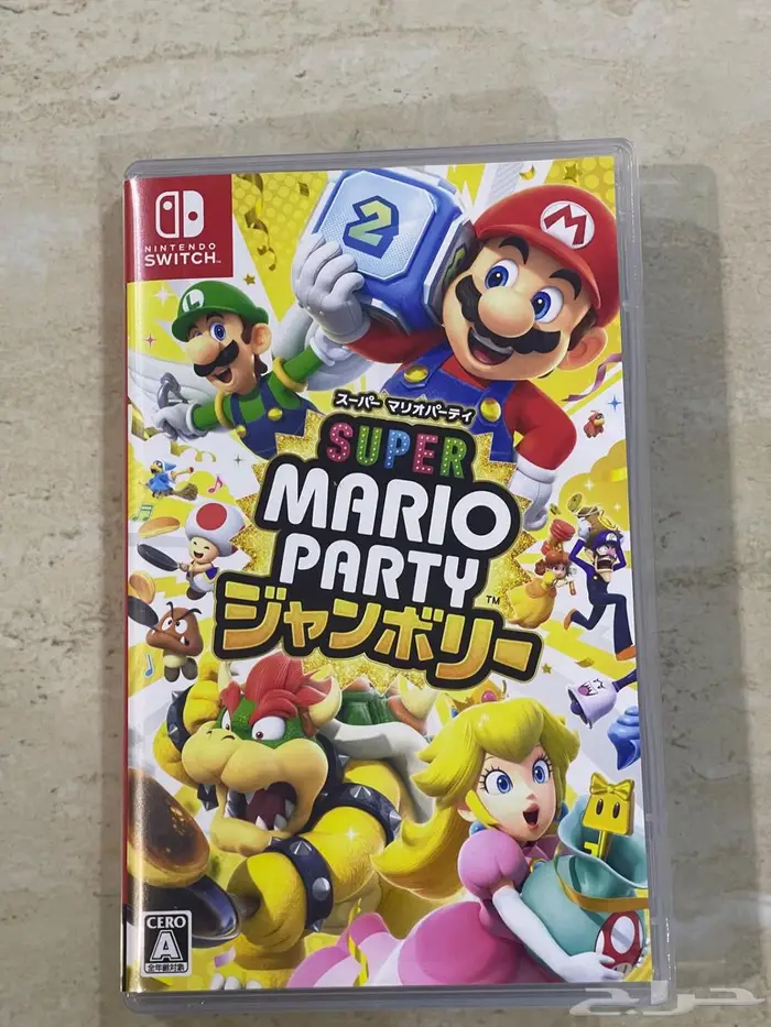 ألعاب ننتيندو سويتش   Nintendo switch games 2