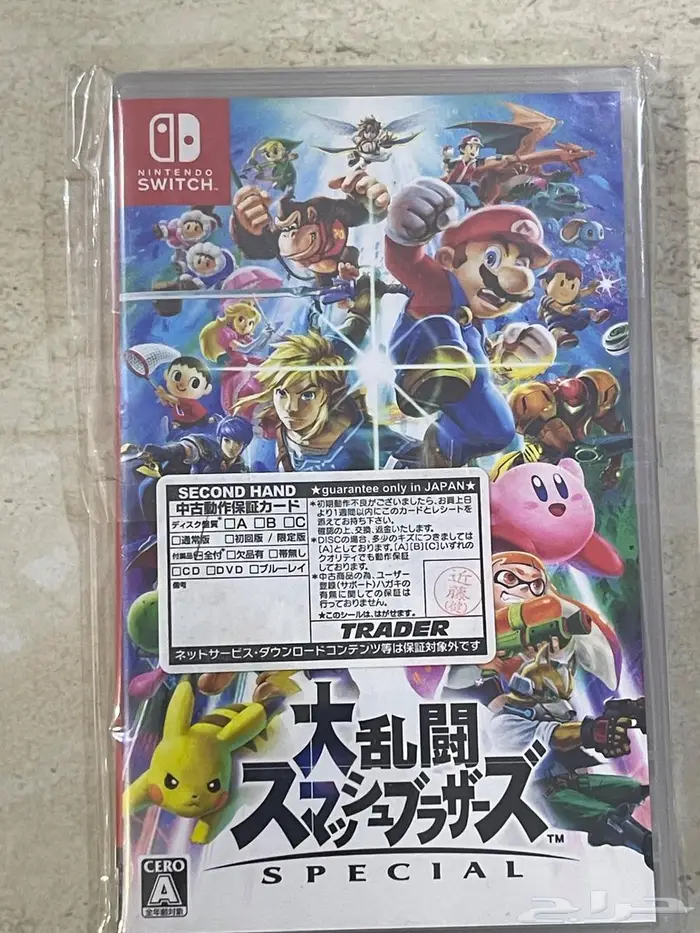 ألعاب ننتيندو سويتش   Nintendo switch games 4