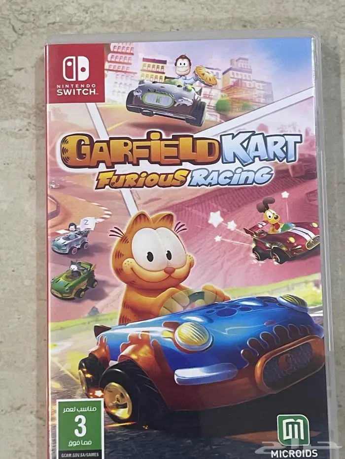 ألعاب ننتيندو سويتش   Nintendo switch games 6