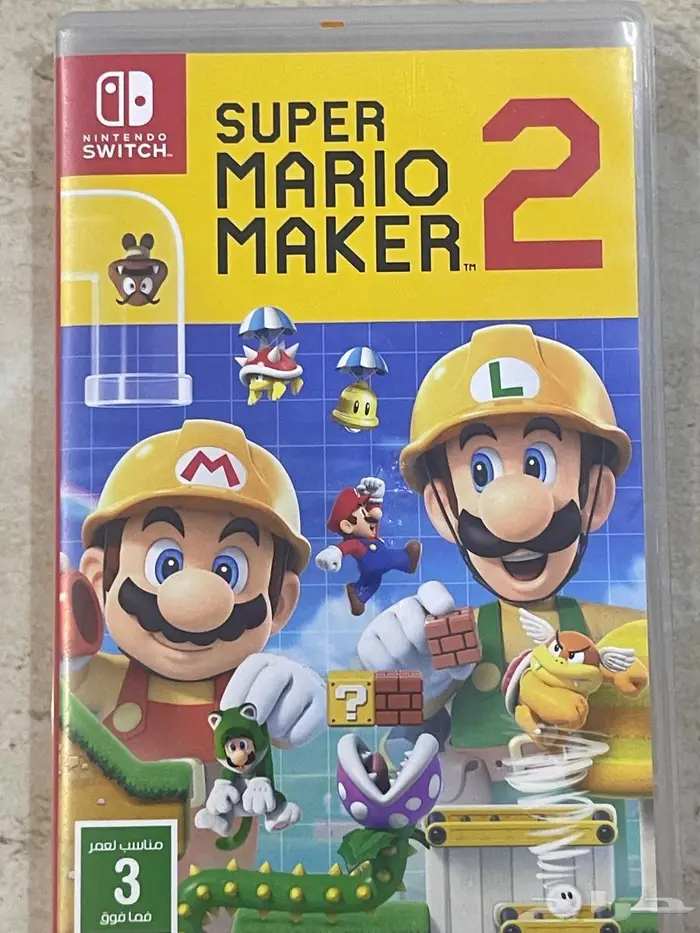 ألعاب ننتيندو سويتش   Nintendo switch games 11