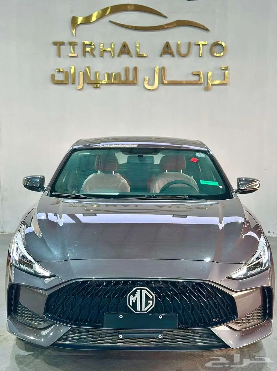 ام جي جي تي متوفر فئات 2024 كاش وتمويل 0