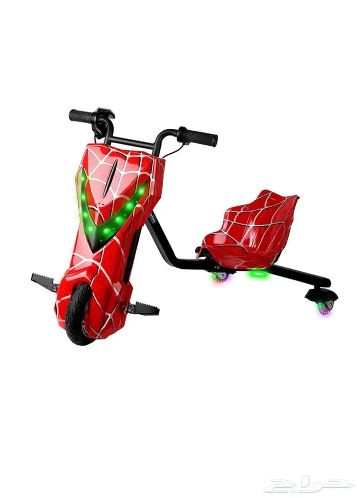 سكوتر درايف جديد 0