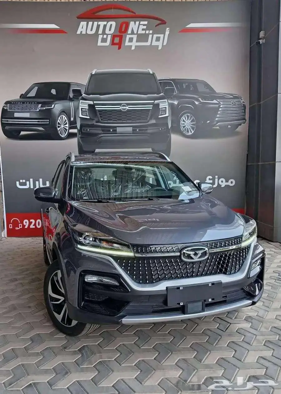 كاي X3 لاكجيري -لاكجيري برو 2025 كاش واقساط افضل الأسعار 1