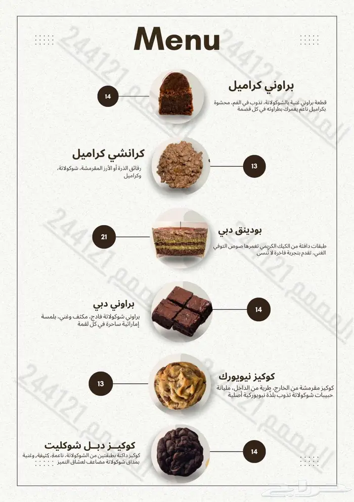 مصممة جرافيك   احتراف بصري  تنفيذ سريع  وفهم عميق للسوق 0