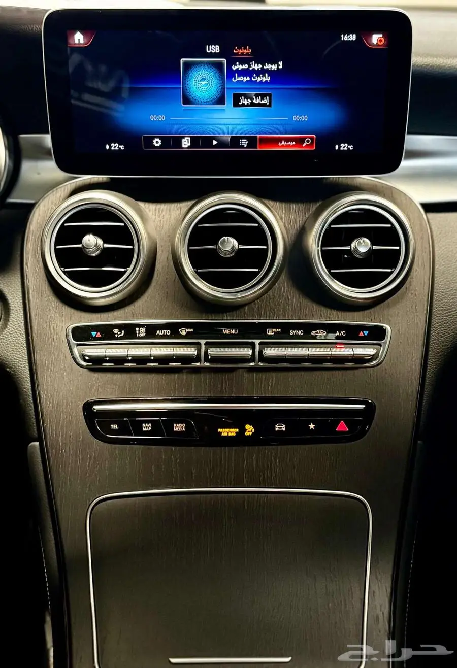 مرسيدس بنز GLC 300 Coupe 2020 16