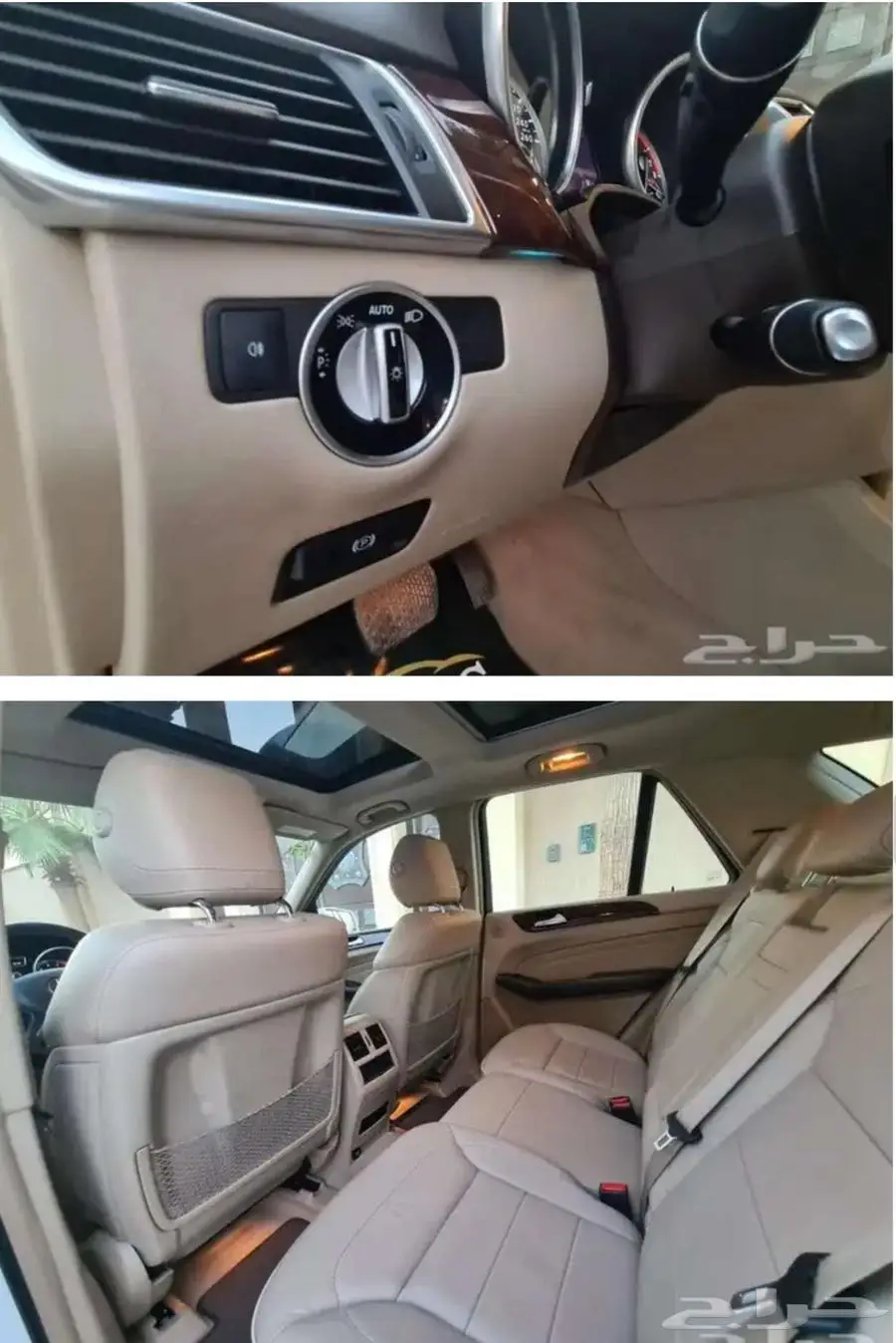 مرسيدس ML350 موديل 2013 نظيف وممشى قليل 5