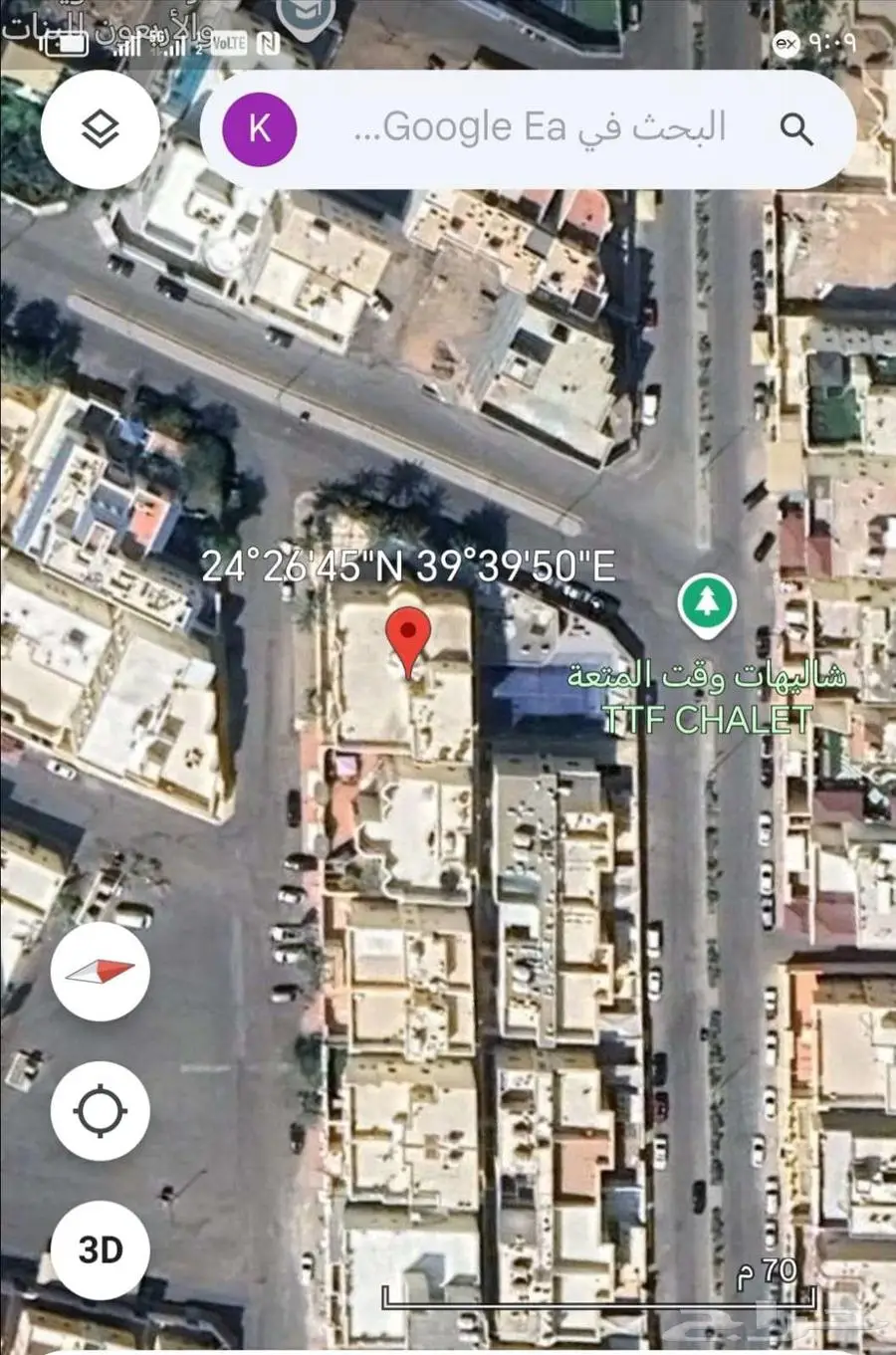 فيلا للبيع 2
