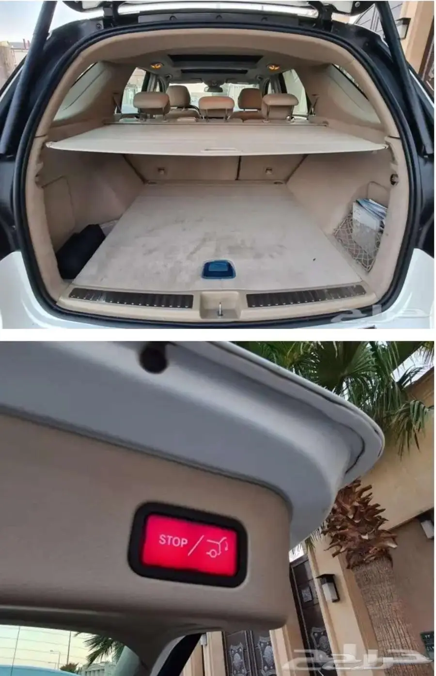 مرسيدس ML350 موديل 2013 نظيف وممشى قليل 3