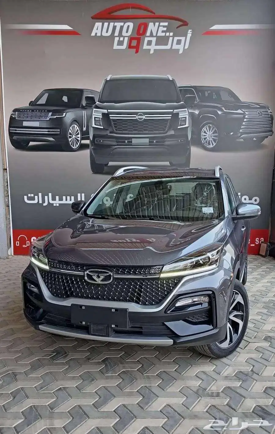 كاي X3 لاكجيري -لاكجيري برو 2025 كاش واقساط افضل الأسعار 2