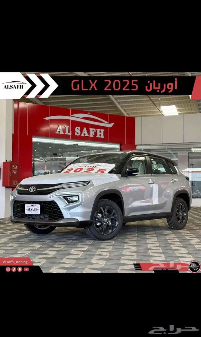 اوربان فل كامل 2025 5