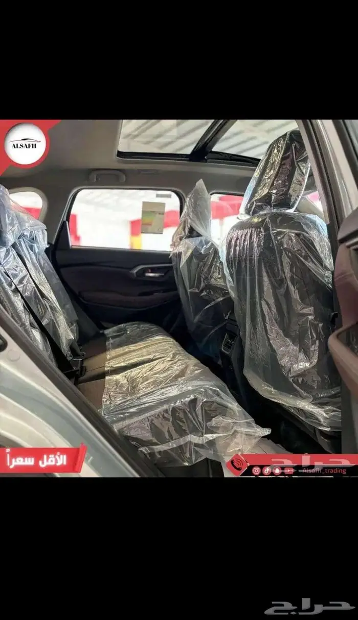 اوربان فل كامل 2025 3
