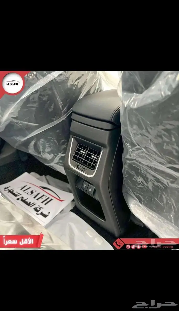 اوربان فل كامل 2025 2