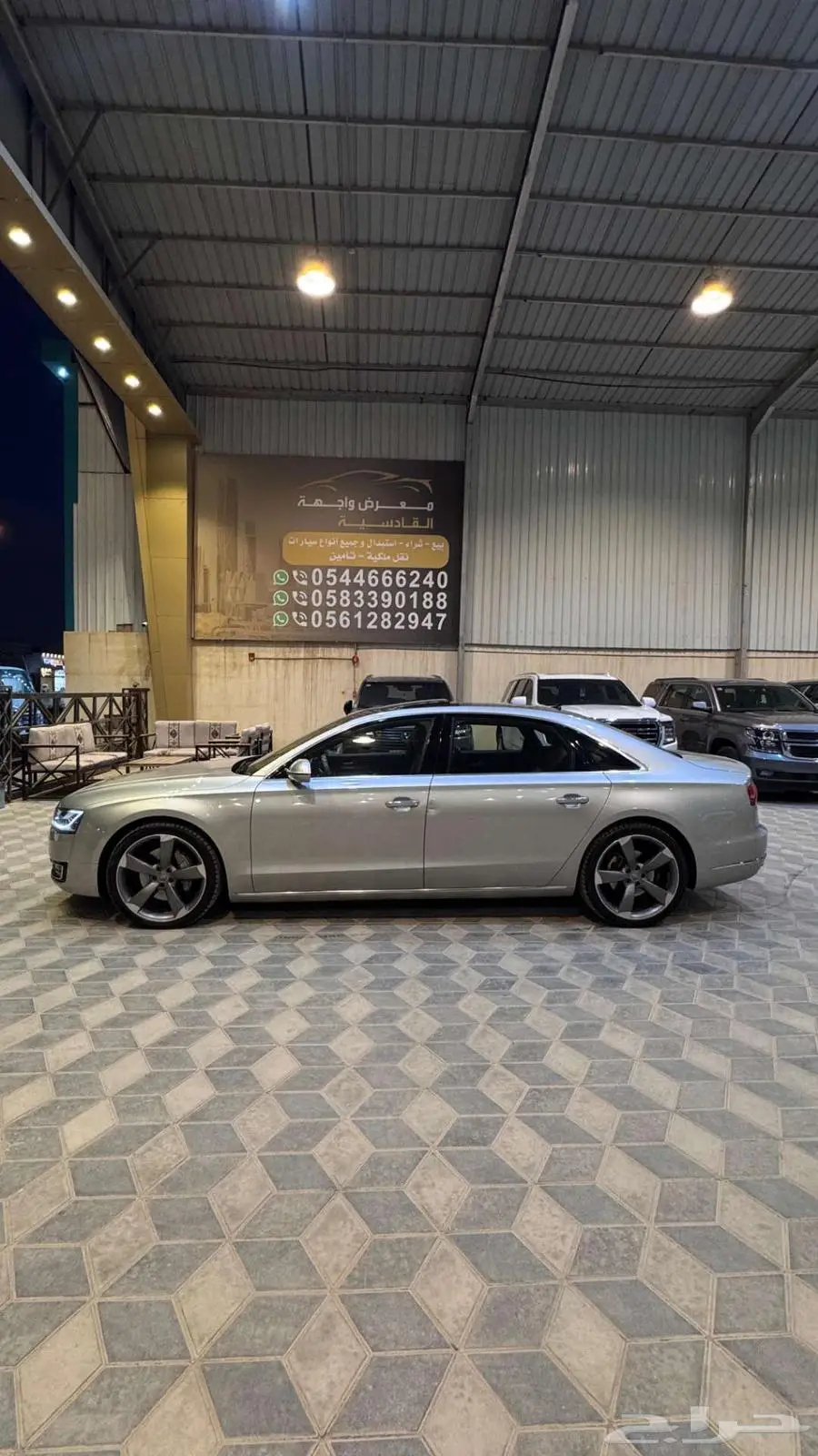 اودي A8 L موديل 2015 2