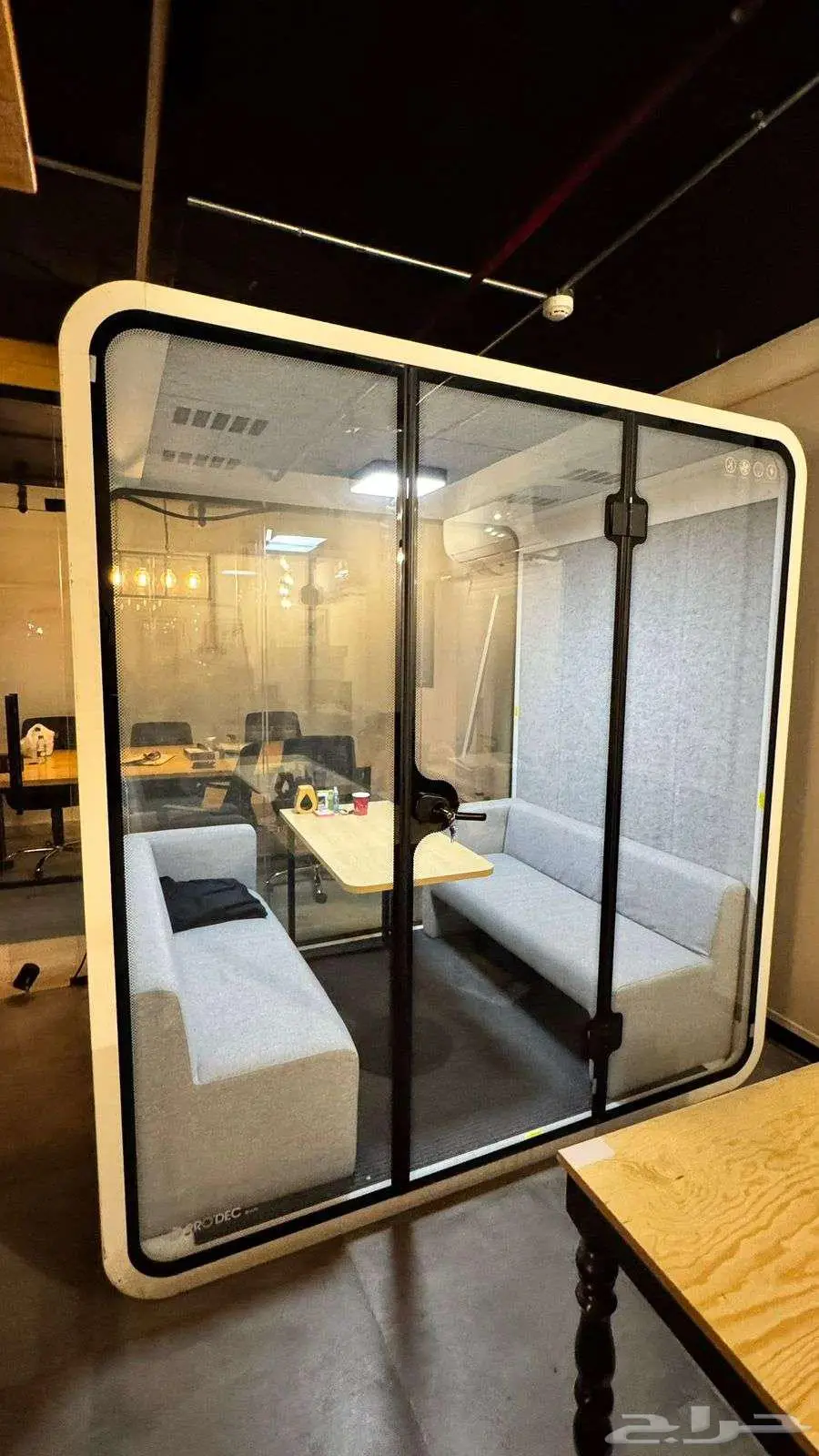 غرفة اجتماعات عازلة للصوت   تصميم عصري ومواصفات عالية 2