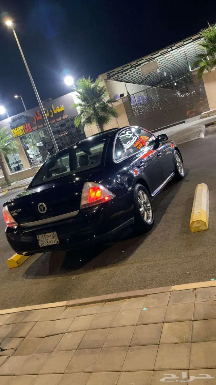 فورد ميركوري 0