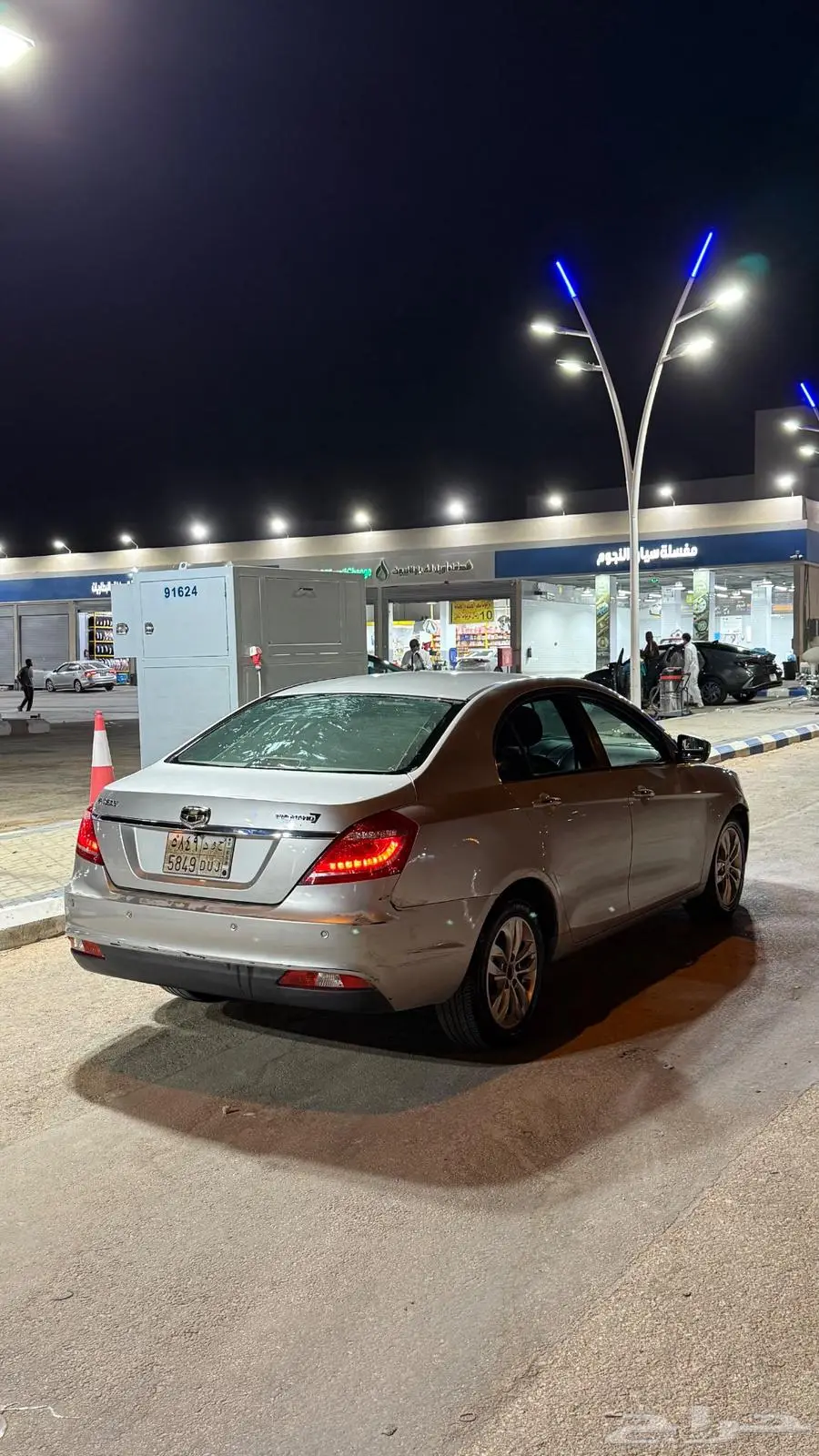 جيلي امجراند ec7 1