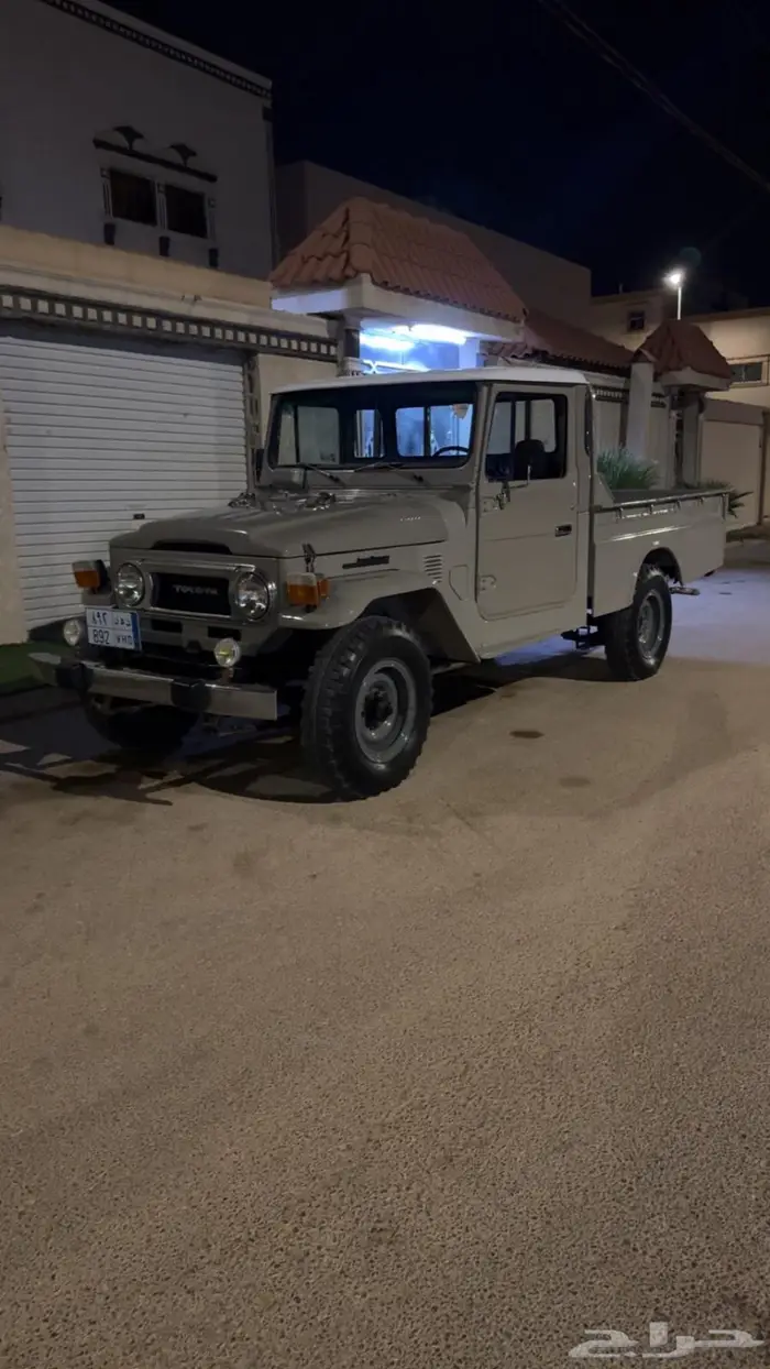 جيب شاص 77 0