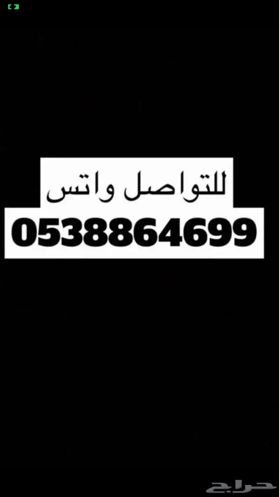 كليجا معمول منزلي منتجات منزليه كليجى بالتمر كيك شعبيات 8