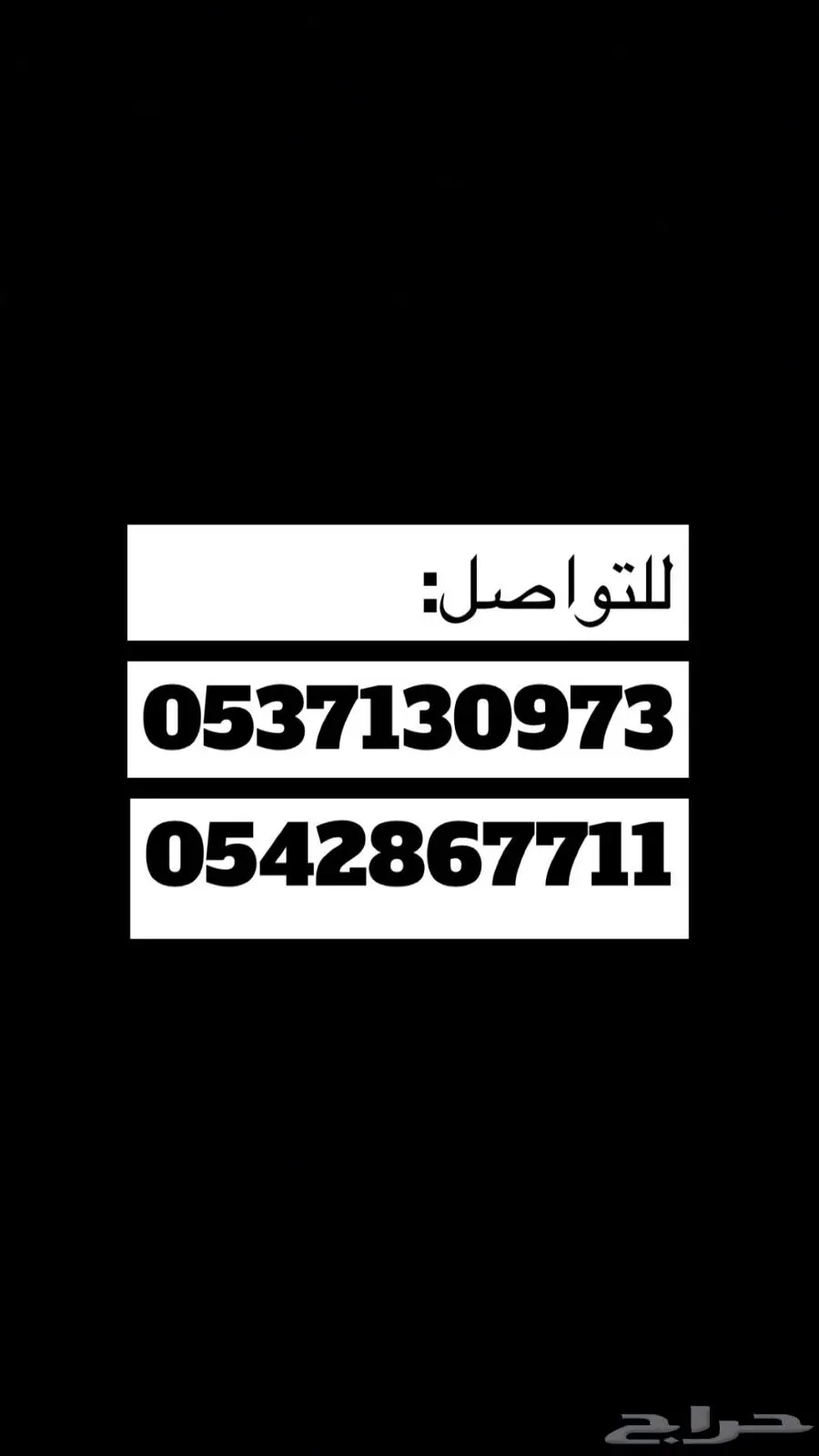 مازدا 3 موديل 2023 عداد 136 14