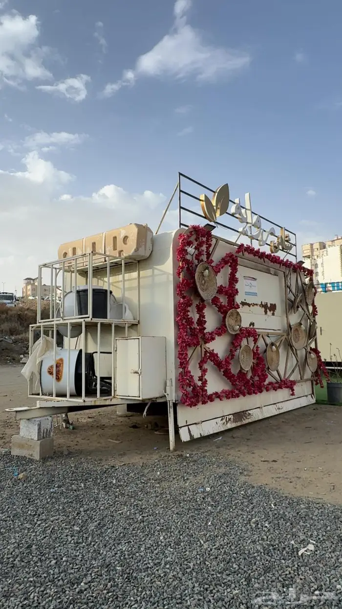فود ترك 1