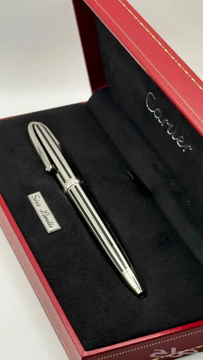 قلم لويس كارتير ليميتد ايدشن 1