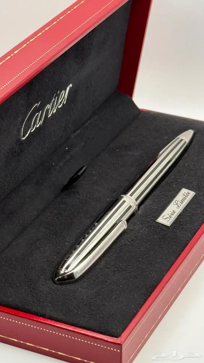قلم لويس كارتير ليميتد ايدشن 2