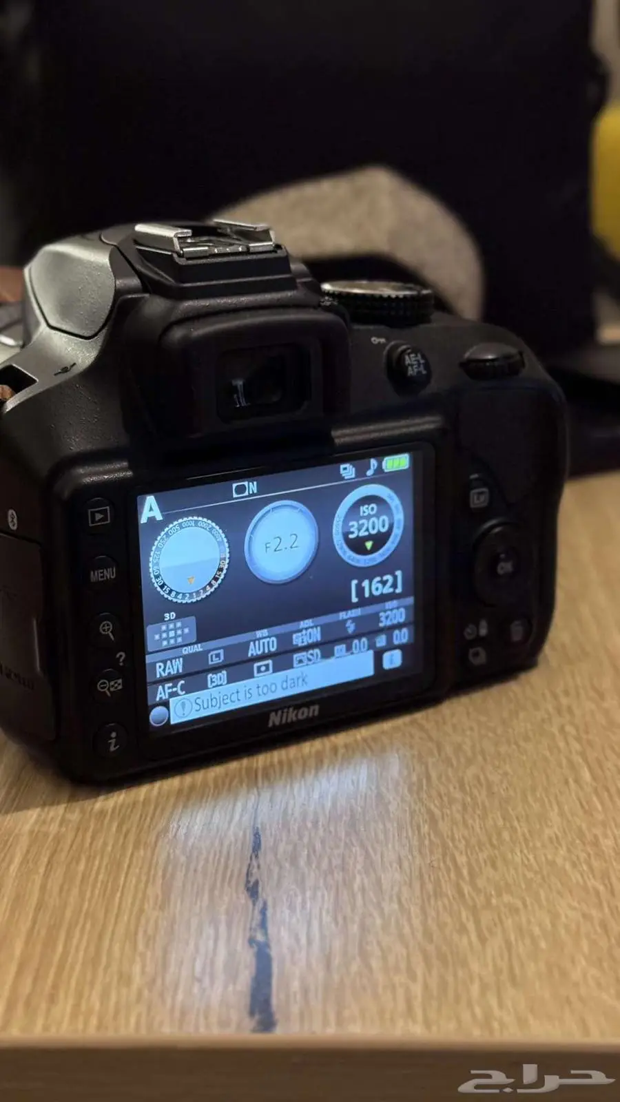 كاميرا نيكون Nikon DSLR D3400 index