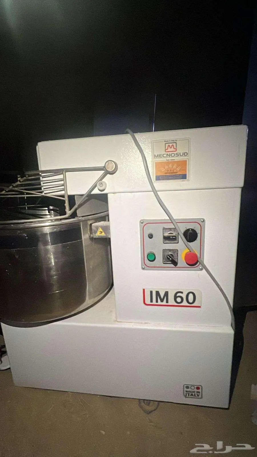 عجانة مخابز صناعي 60 لتر 2