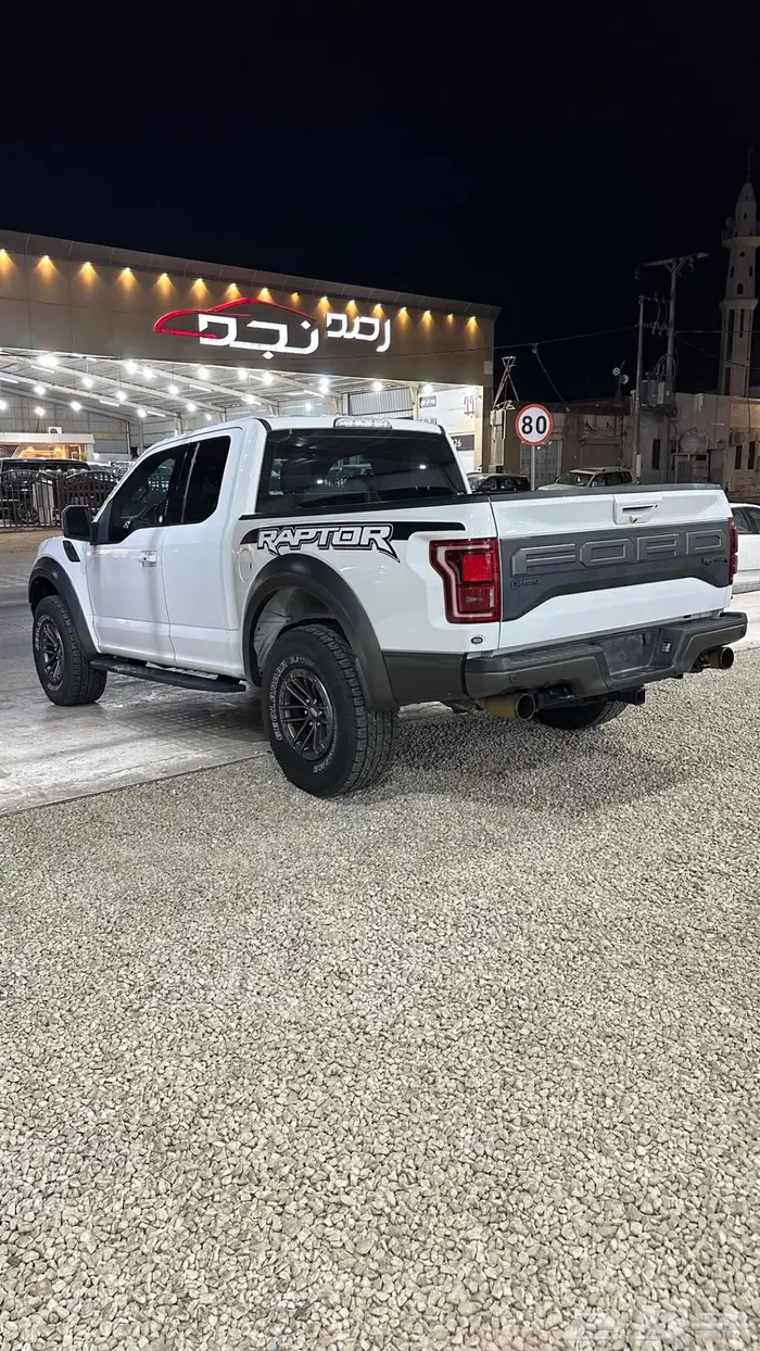 فورد رايتر وراد قطر 2019 5