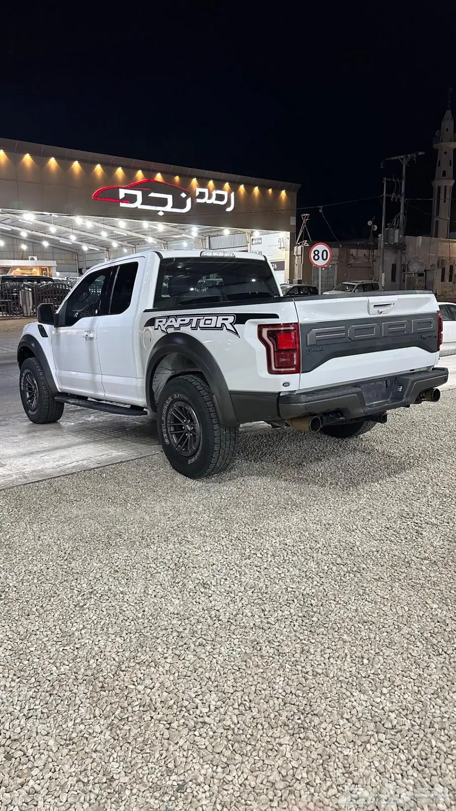 فورد رايتر وراد قطر 2019 5