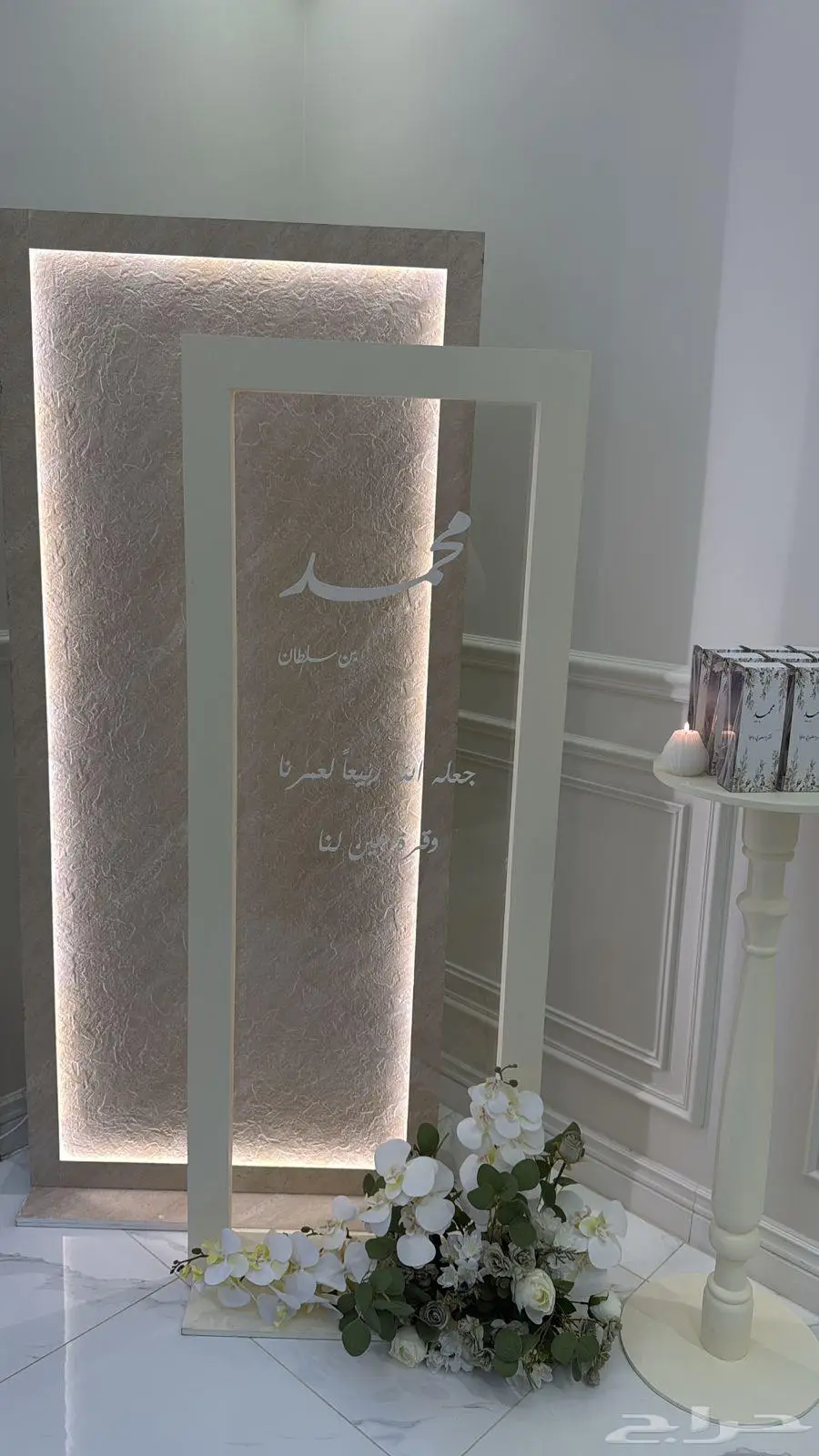 اثاث ديكور 0