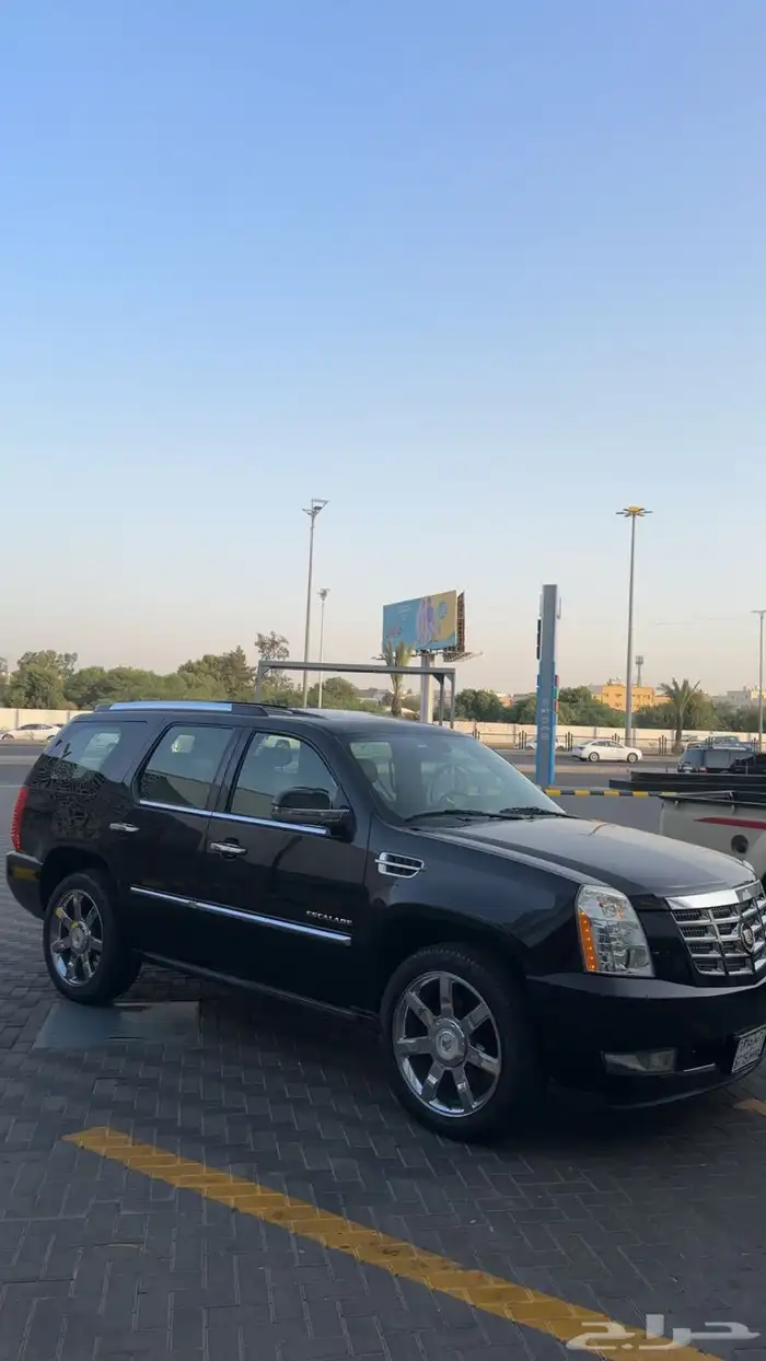 اسكاليد نظيف 28